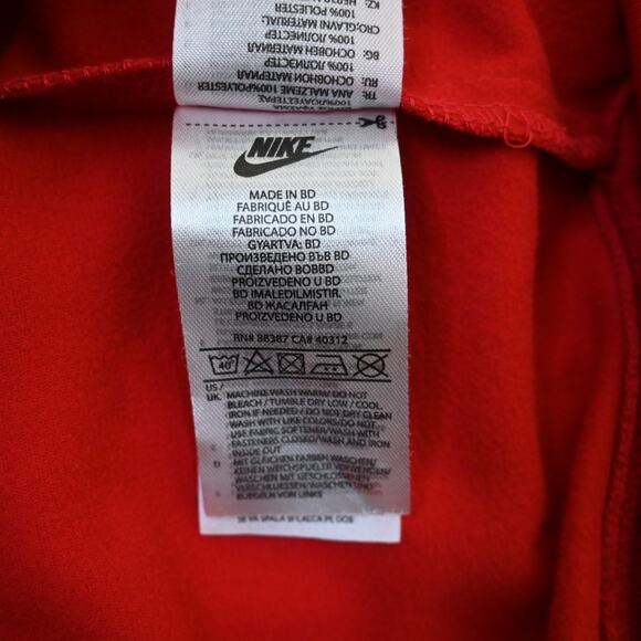 Nike Air Jordan Mens S Zip Front Track Jacket - Picture 11 of 11